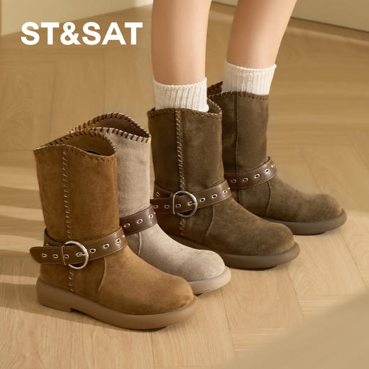 星期六时尚百搭舒适圆头时装靴SSD4116CKC 商品图2