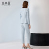 艾尚臣蓝色西装套装女秋酒店前台接待工作装高端气场强大职业西服 商品缩略图4