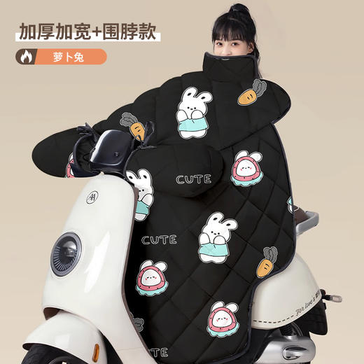 【电瓶车挡风被】冬季加绒加厚带挡腿斗篷式 夏季防晒秋冬电瓶车档风被 商品图14