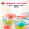 阿麦斯音乐棒棒糖 商品缩略图0