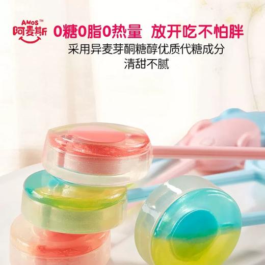 阿麦斯音乐棒棒糖 商品图0