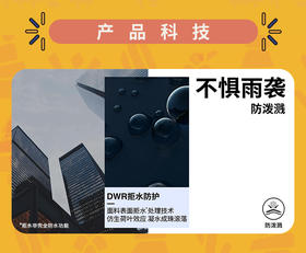 北面   25年秋冬  长裤 8A3H