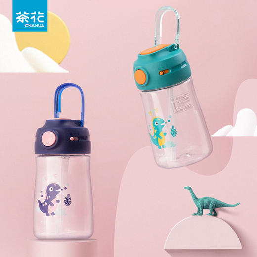 【茶花】可爱卡通吸管杯420ml 商品图0