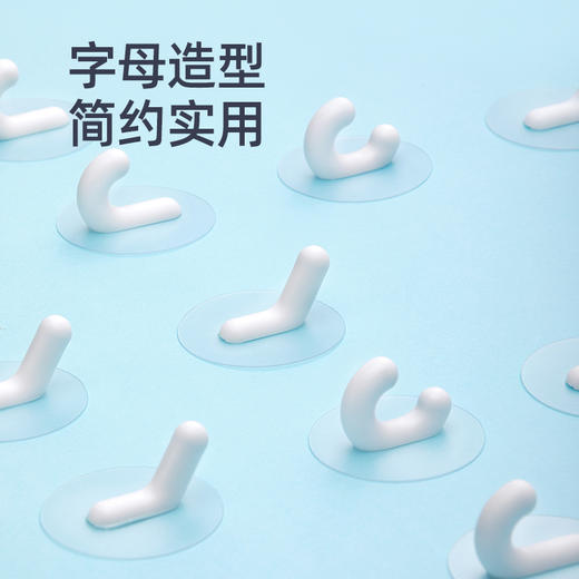 【茶花】字母无痕粘钩（5个） 商品图1