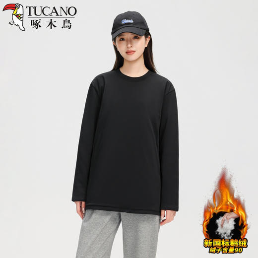 【99元抢意大利鹅绒T恤】啄木鸟TUCANO 2025秋冬90白鹅绒T恤 轻薄保暖显瘦 新国标鹅绒T恤 男女同款T888 商品图3