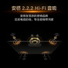 TCL电视 98Q10L 98英寸 极景QD-Mini LED 蝶翼华曜屏 万象分区 绚彩XDR 5000nits 超薄电视 商品缩略图7