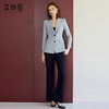 艾尚臣职业西装套装女秋正式场合端庄套装轻职场通勤穿搭西服外套 商品缩略图2
