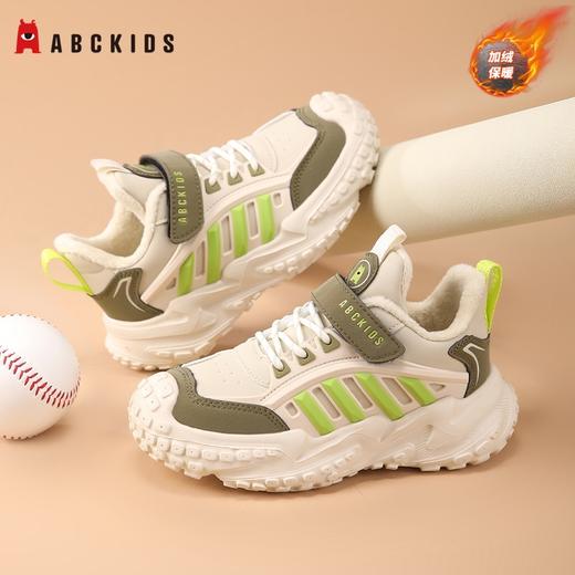 Abckids男童鞋子秋冬季加绒保暖儿童运动鞋中大童皮面防水女童棉鞋27-38 商品图8