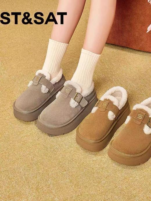 官网售299元！！牛剖层皮！！量少！【自营直发】St&Sat/星期六时尚休闲鞋2025新款勃肯鞋女-喜出 商品图2