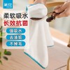 【茶花】欧铂兹银离子抗菌棉柔抹布 商品缩略图0