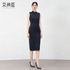 艾尚臣国风时尚套装女2025新款新中式西服外套高级感连衣裙两件套 商品缩略图2