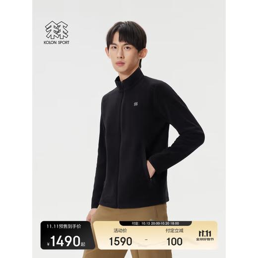 可隆男士Polartec立领抓绒夹克秋冬透湿保暖外套户外运动上衣 商品图0