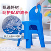 【茶花】小Q靠背椅换鞋椅凳 商品缩略图2
