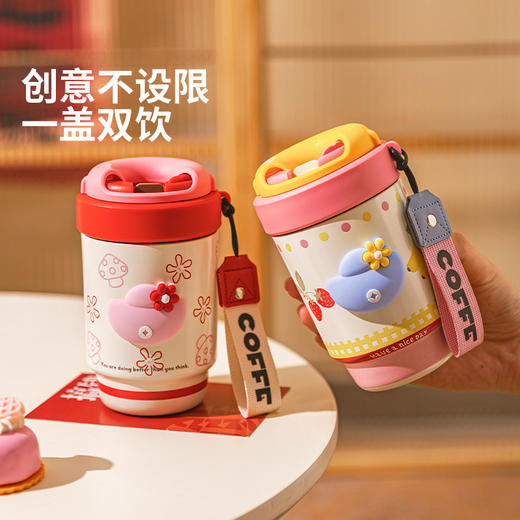 摩登主妇扭扭保温杯吸管杯小巧便携水杯女生高颜值2025新款杯子咖啡杯 商品图3