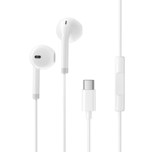 品胜 半入耳式Type-C数字有线耳机 耳麦游戏吃鸡K歌音乐耳机 适用于iPhone16小米华为oppo 商品图6