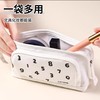 国誉sousou联名笔袋/白色 商品缩略图0