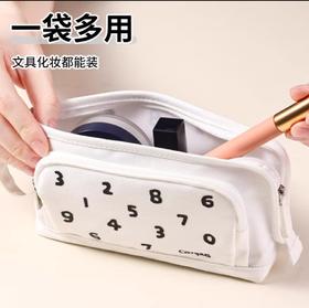 国誉sousou联名笔袋/白色