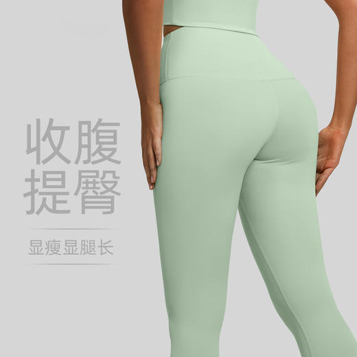 跃牌【瑜堂系列】瑜伽裤高腰提臀高弹跑步紧身运动健身裤OMMK028（售完不补） 商品图4