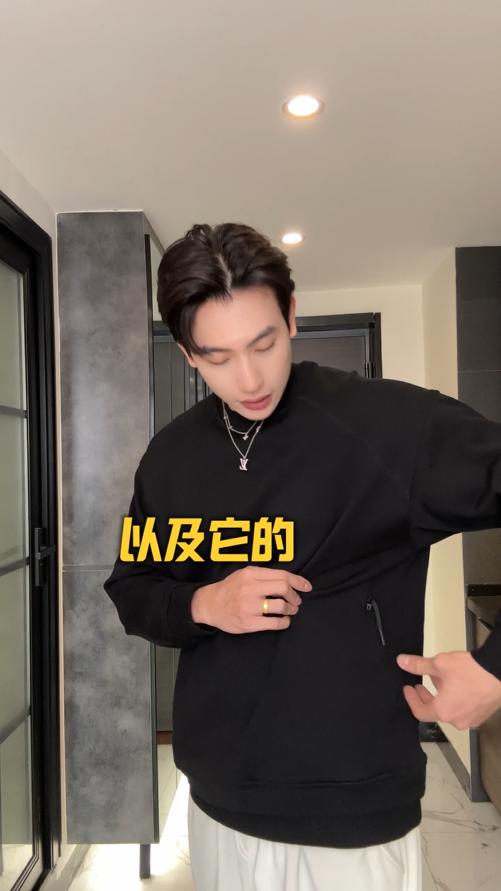 11309SDSA秋冬新款痞帅男装时尚纯色压线拉链口袋圆领卫衣百搭套头上衣 商品图0