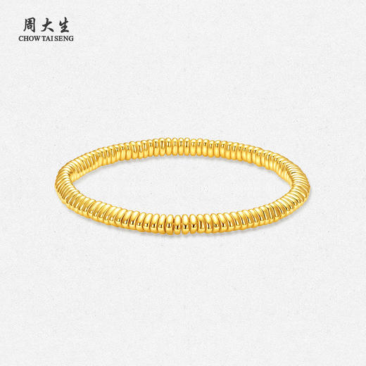周大生盘缠黄金手链女款足金硬金5D碎碎金子手串送女朋友生日礼物 商品图0