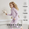 【全场混搭2件55折】嫚熙保暖裤秋衣秋裤男女童蚕丝双面绒儿童打底裤秋冬季 商品缩略图2