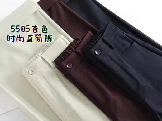 LS竹纤维女士时尚直筒裤5585 商品图2