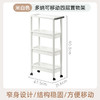【茶花】可移动夹缝小推车置物架 商品缩略图5