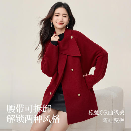 【10/29新品】熙世界千金风双面呢全羊毛大衣女2025秋冬新款围脖领短款毛呢外套 商品图3