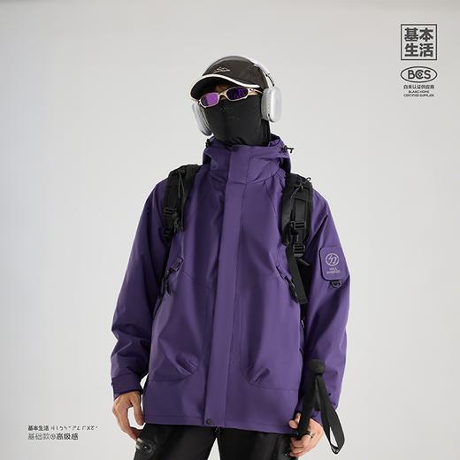 【白禾】【白禾上新】【新系列-爆款特价】巡野山系风三合一风衣 商品图5