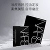 NARS粉饼大白饼散粉纳斯裸光蜜粉饼粉扑持久定妆柔焦控油10g 商品缩略图0