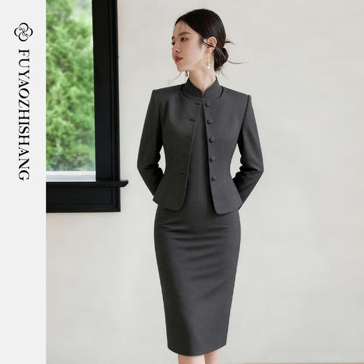FUYAO扶摇 新中式时尚套装女秋冬慵懒灰复古西服旗袍连衣裙两件套 商品图2