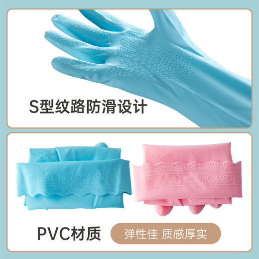 【茶花】防滑轻薄家务手套洗碗手套3双 商品图4