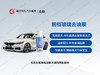 前档玻璃去油膜 商品缩略图1