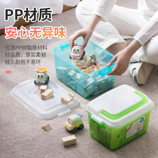 【茶花】精美收纳箱8.5L郊游野炊零食盒 商品图4