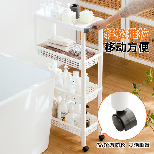 【茶花】可移动夹缝小推车置物架 商品图1