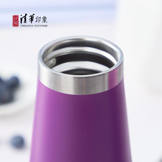 清华文创便携锥形保温杯（纯紫款） 商品图5
