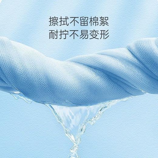 子初 婴儿泡泡棉纱方巾（纯色3条装）6层 30*30cm 商品图5