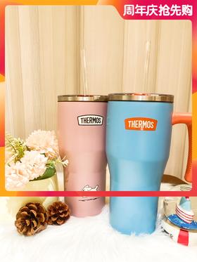 【春上新】9楼母婴生活馆 【新品9折】膳魔师复古潮酷不锈钢桌面大肚把手杯可直饮带吸管316不锈钢880mL 吊牌价：328元 活动价：258元