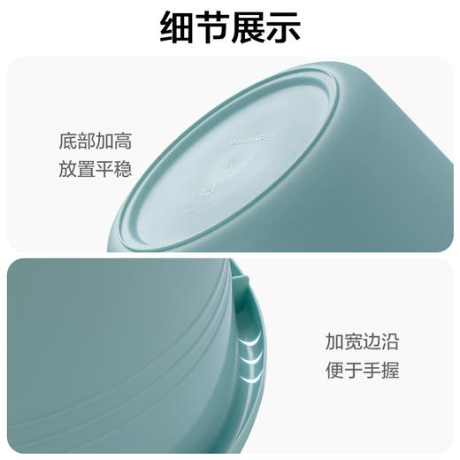 【茶花】轻漾脸盆加厚洗脸盆大容量学生家用宿舍洗衣盆洗衣桶 商品图2
