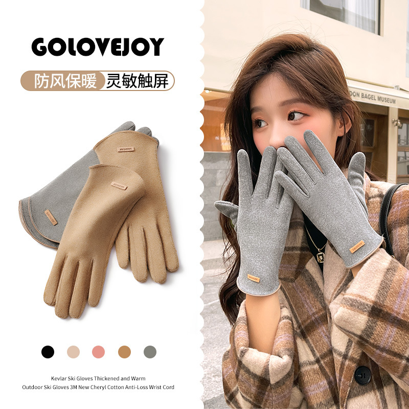 【冬季德绒手套】女士户外骑车加厚加绒 防风翻指触屏保暖手套韩版百搭