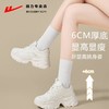 回力老爹鞋2025秋季女鞋厚底增高小白鞋爆款休闲鞋子女百搭运动鞋 商品缩略图4