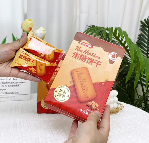 【Tims合集】Tims焦糖风味饼干🍪/Tims咖啡液， 现在下单还有赠品，赶紧冲呀，赠完为止！ 商品图2