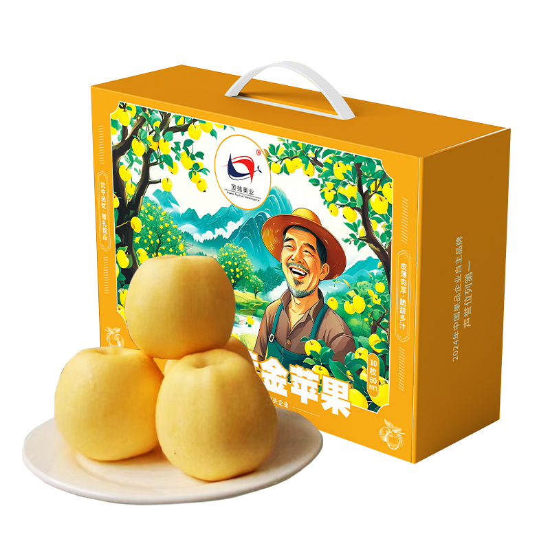 【维纳斯黄金苹果】10枚80mm顶端果业优选大果纯甜无酸 新鲜陕西洛川苹果新品种黄金维纳斯苹果 5斤左右