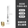 【茶花】欧式304不锈钢西餐刀叉水果叉 商品缩略图5