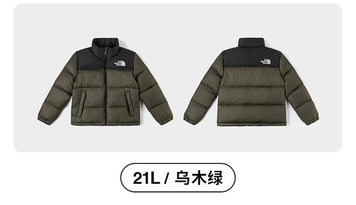 北面  25年秋冬  羽绒服  8A4C 商品图12