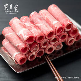 东来顺 内蒙羔羊原切羊肉卷1斤（偏厚型约1.5mm）火锅食材 中华老字号
