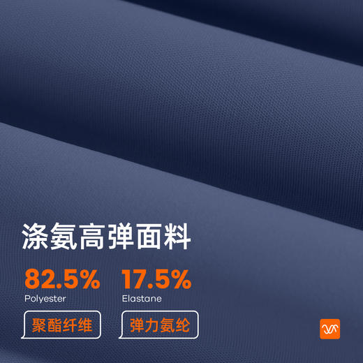 跃牌【瑜堂系列】线感瑜伽服女秋冬运动上衣修身显瘦立领长袖跑步健身外套JYMW189 商品图3