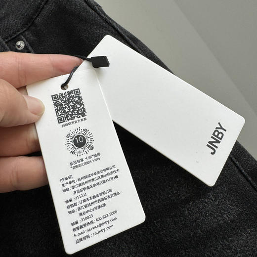 江南布衣弯刀加绒牛仔裤1031 商品图6