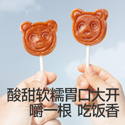 【99元任选7件】益生元山楂棒 72g，叠加店铺满赠，不叠加店铺满减和会员折扣 商品图5