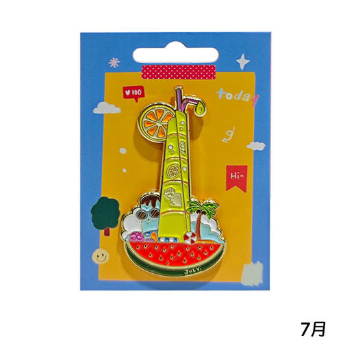 【632推荐】上海中心月份限定徽章 商品图9